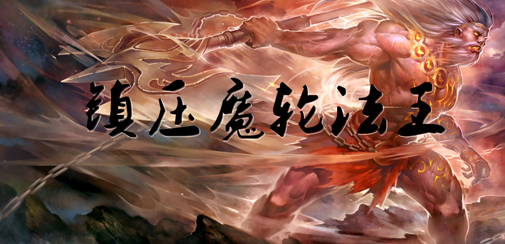 魔兽争霸3重制版地图下载 第2页 魔兽争霸3重制版地图下载 第2页